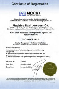 certificate6