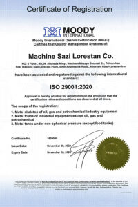 certificate8